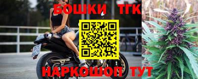 дурь Гай