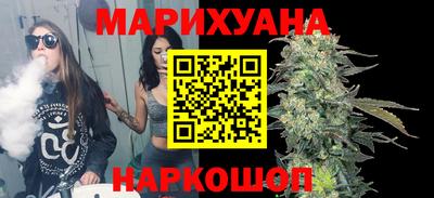 дурь Гай