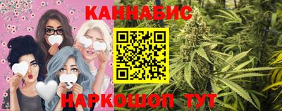дурь Гай