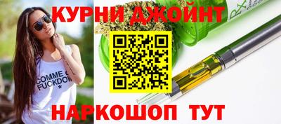дурь Гай