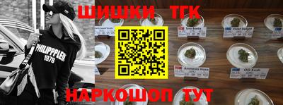 дурь Гай