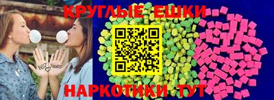 героин Гагарин