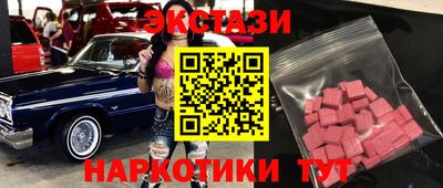 первитин Гатчина