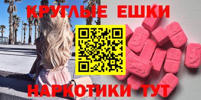 дурь Гай