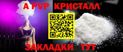 героин Гагарин