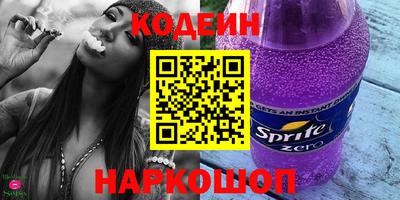 героин Гагарин