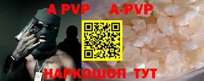 героин Гагарин