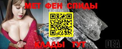 героин Гагарин