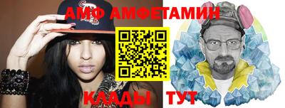 героин Гагарин