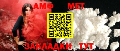 героин Гагарин