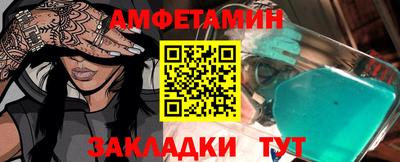 дурь Гай