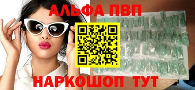 дурь Гай
