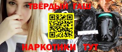 дурь Гай
