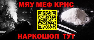 первитин Гатчина