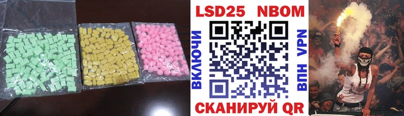 Лсд 25 экстази ecstasy  Североуральск 