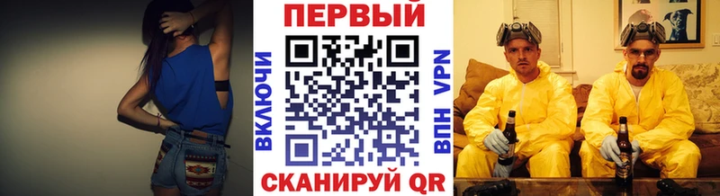 купить   Североуральск  Метамфетамин мет 