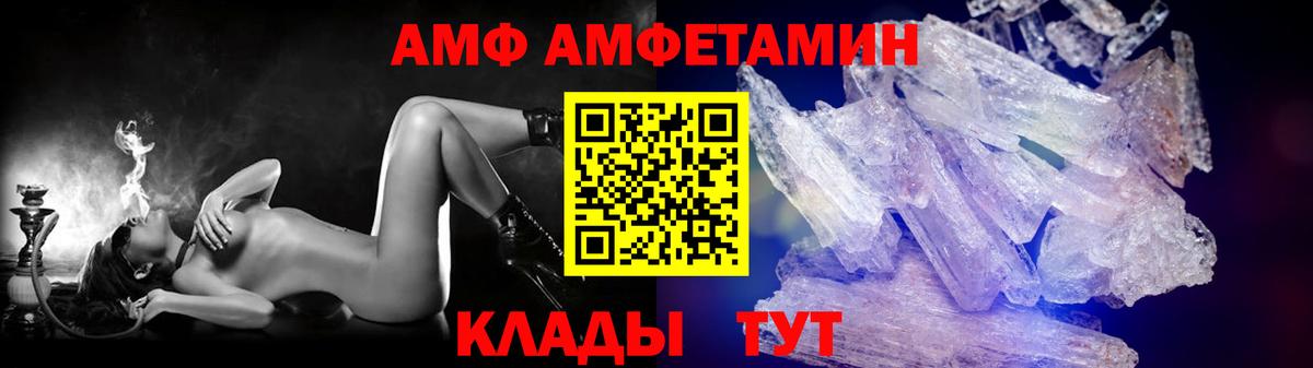 Североуральск  COCAIN  Вход с VPN  Гашиш  Лсд 25  Бошки Шишки  Альфа ПВП СК кристаллы  Меф кристаллы 